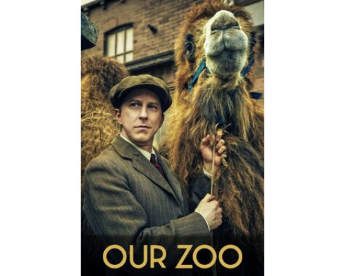 Наш зоопарк смотреть онлайн