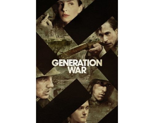 Наши матери, наши отцы смотреть онлайн