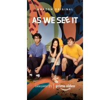 Нашими глазами