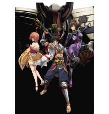 Наследник Сёгуна