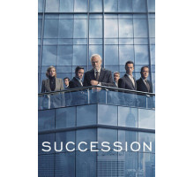 Наследники