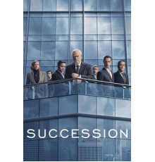 Наследники