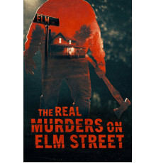 Настоящие убийства на улице вязов