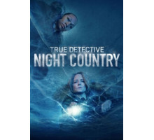 Настоящий детектив