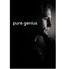 Настоящий гений