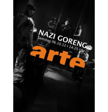 Наци-чайхана