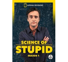 Научные глупости