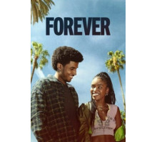 Навсегда с тобой