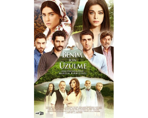 Не беспокойтесь за меня смотреть онлайн