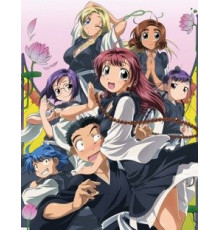 Не приставай ко мне!!