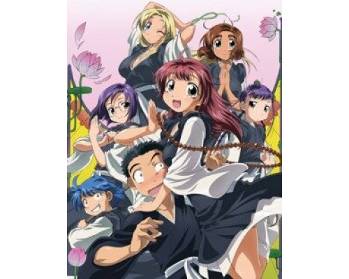 Не приставай ко мне!! смотреть онлайн