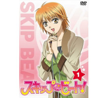 Не сдавайся!