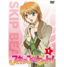 Не сдавайся!