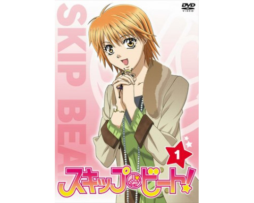 Не сдавайся! смотреть онлайн