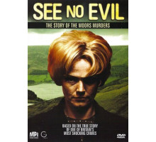 Не вижу зла: Болотные убийства