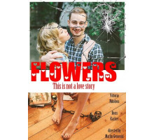 Небеса в лепестках увядших цветов