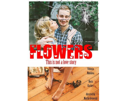 Небеса в лепестках увядших цветов смотреть онлайн