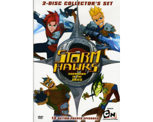 Небесные рыцари смотреть онлайн