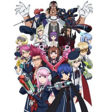 Небесные стрелки