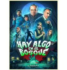 Нечто в лесу