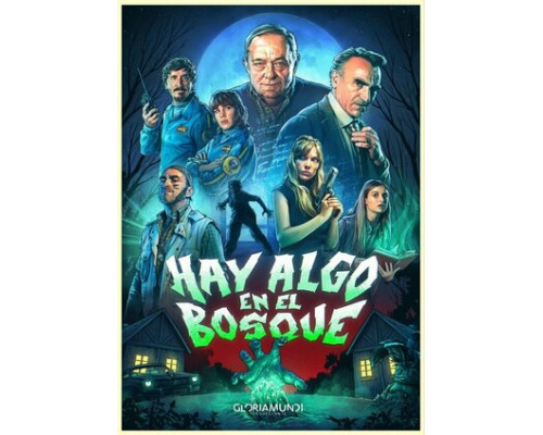 Нечто в лесу смотреть онлайн