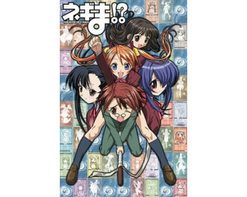 Нэгима!? смотреть онлайн