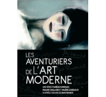 Неистовые модернисты