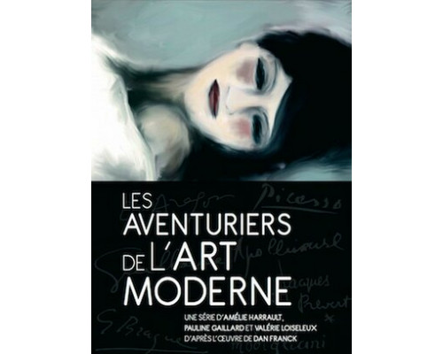 Неистовые модернисты смотреть онлайн