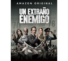 Неизвестный враг