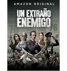 Неизвестный враг