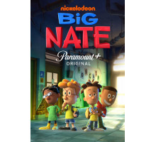 Нейт всемогущий