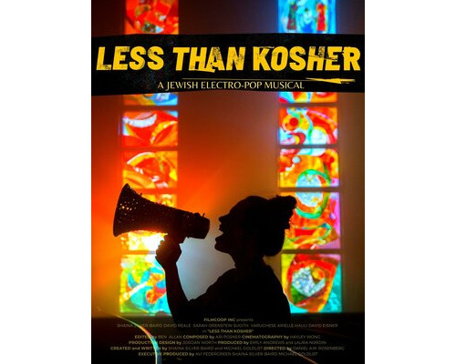 Некошерные смотреть онлайн