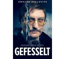 Немецкая история преступлений. Тупик