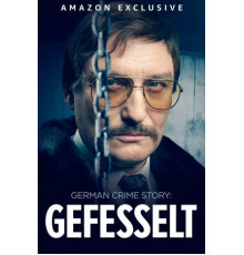 Немецкая история преступлений. Тупик