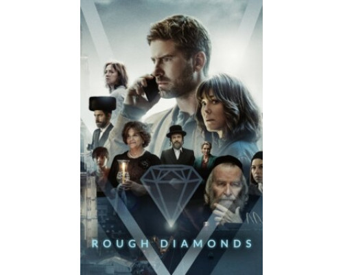 Необработанные алмазы смотреть онлайн