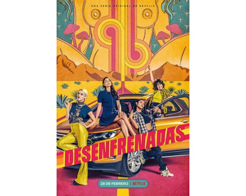 Необузданные смотреть онлайн Необузданные смотреть онлайн