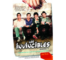 Непобедимые