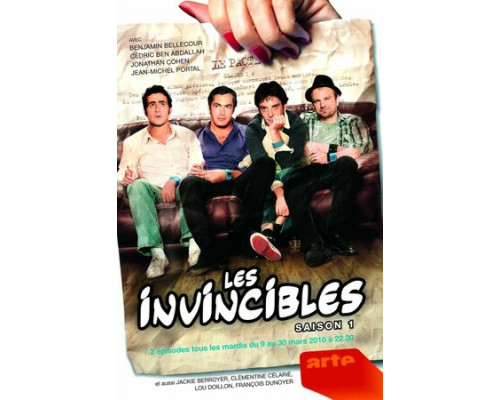 Непобедимые смотреть онлайн