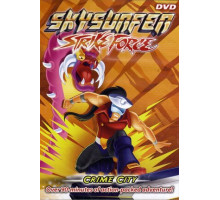 Непобедимые Скайеры