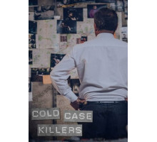 Нераскрытые убийства
