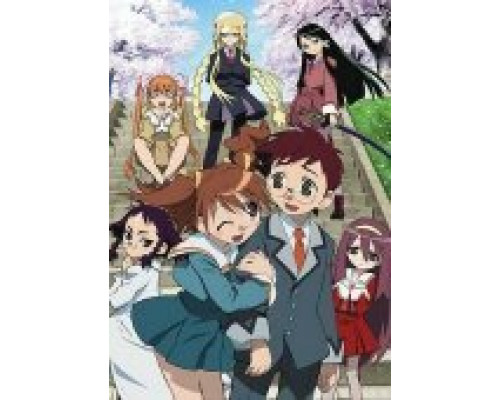 Неравный жребий смотреть онлайн