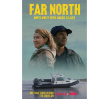 Нереальный север