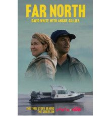 Нереальный север