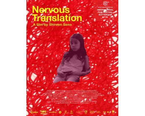 Нервный перевод смотреть онлайн