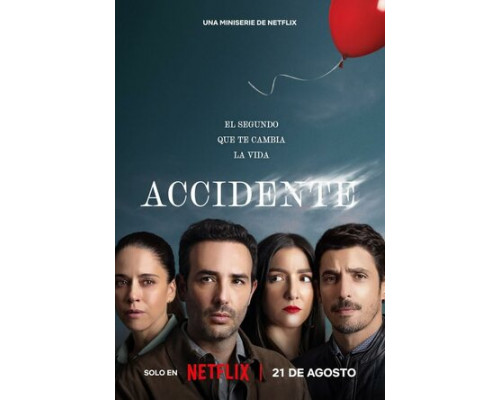 Несчастный случай смотреть онлайн