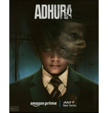 Несовершенный