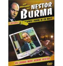 Нестор Бурма