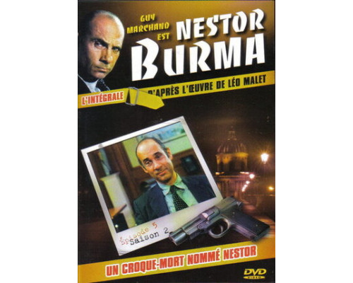 Нестор Бурма смотреть онлайн