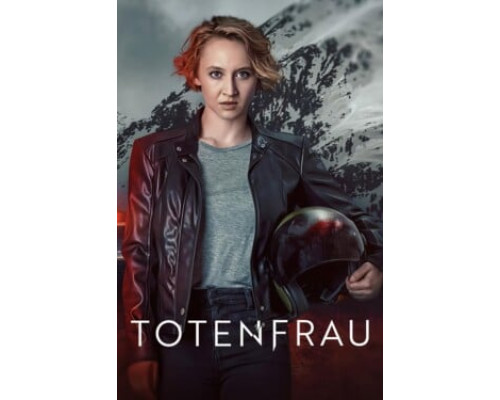 Несущая смерть смотреть онлайн