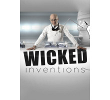 Невероятные изобретения